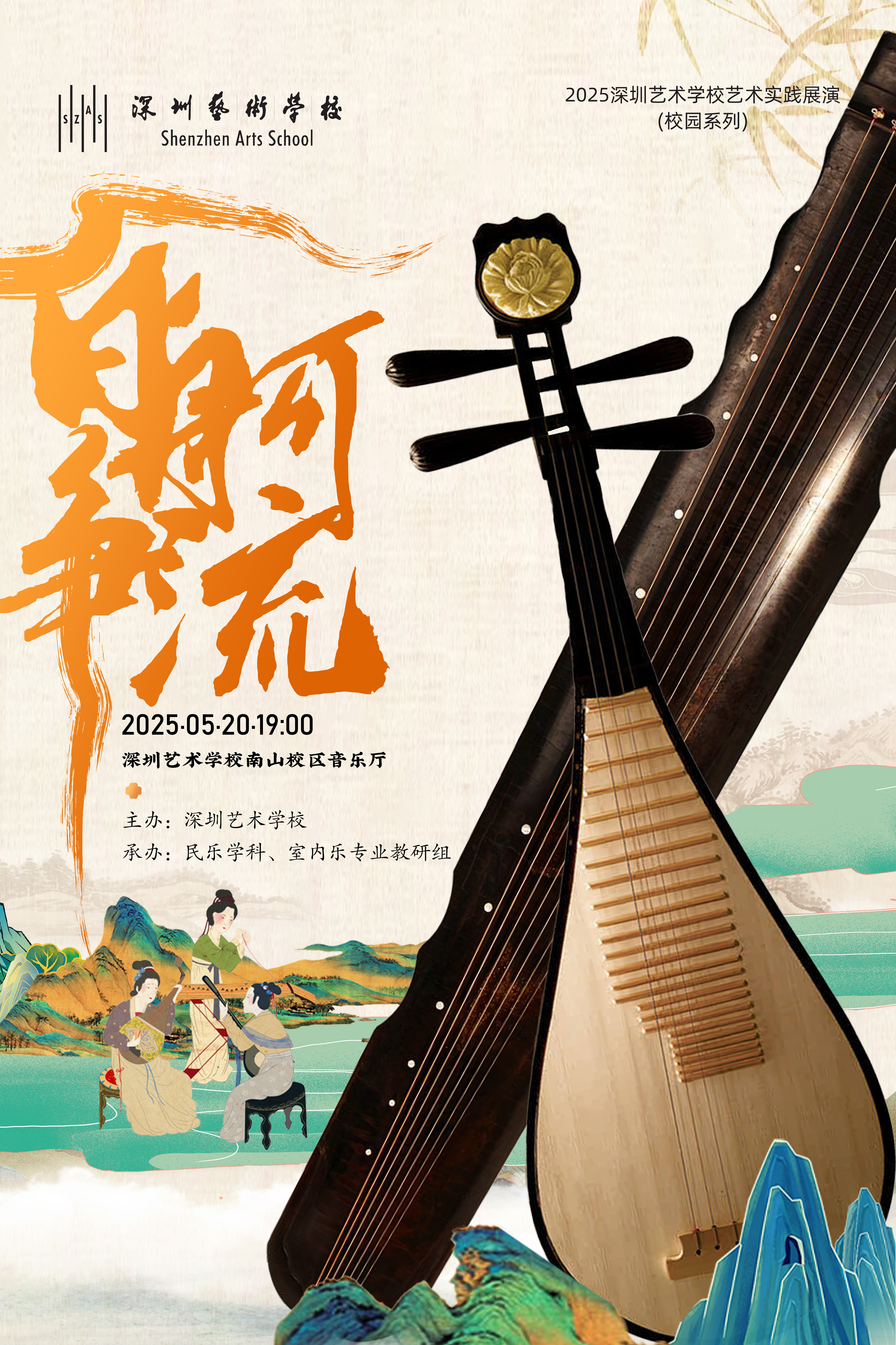 百舸争流1.jpg