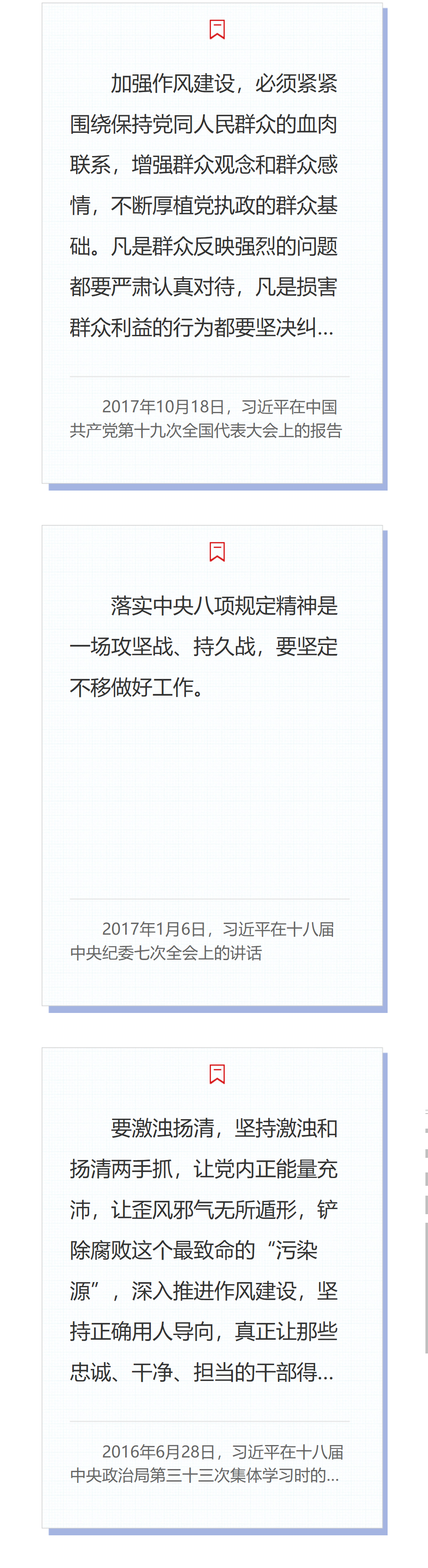12.png