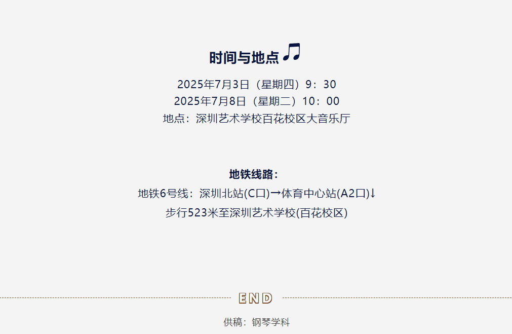 预告2.png