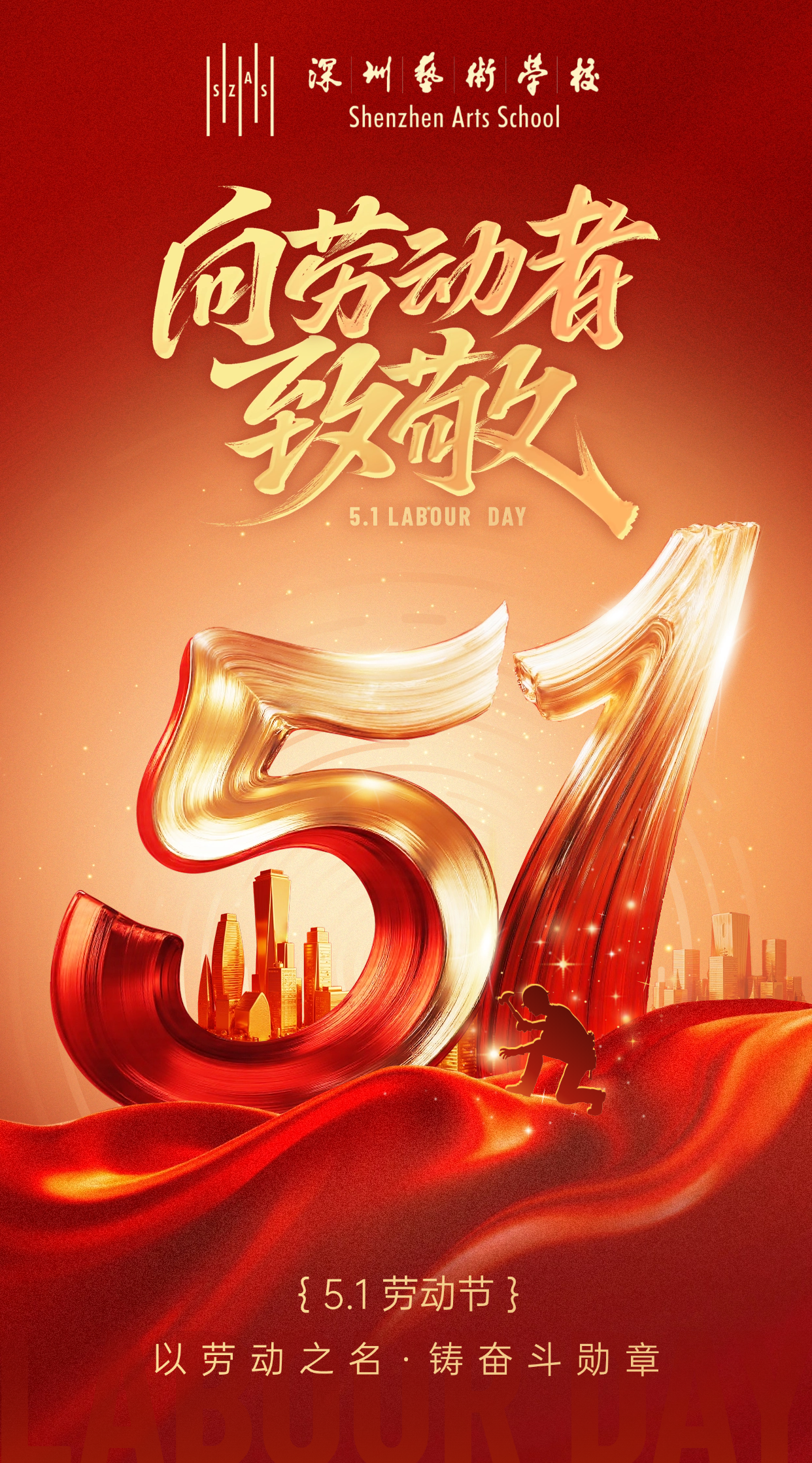 微信图片_2026-05-01_101205_905.png