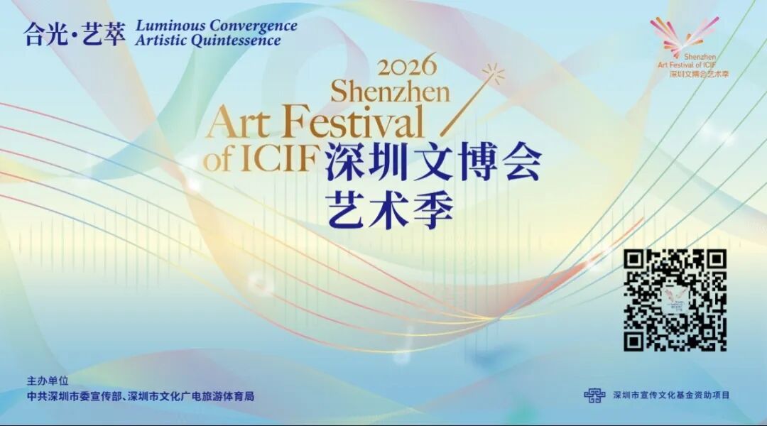 微信图片_20260429174118_514_955.jpg