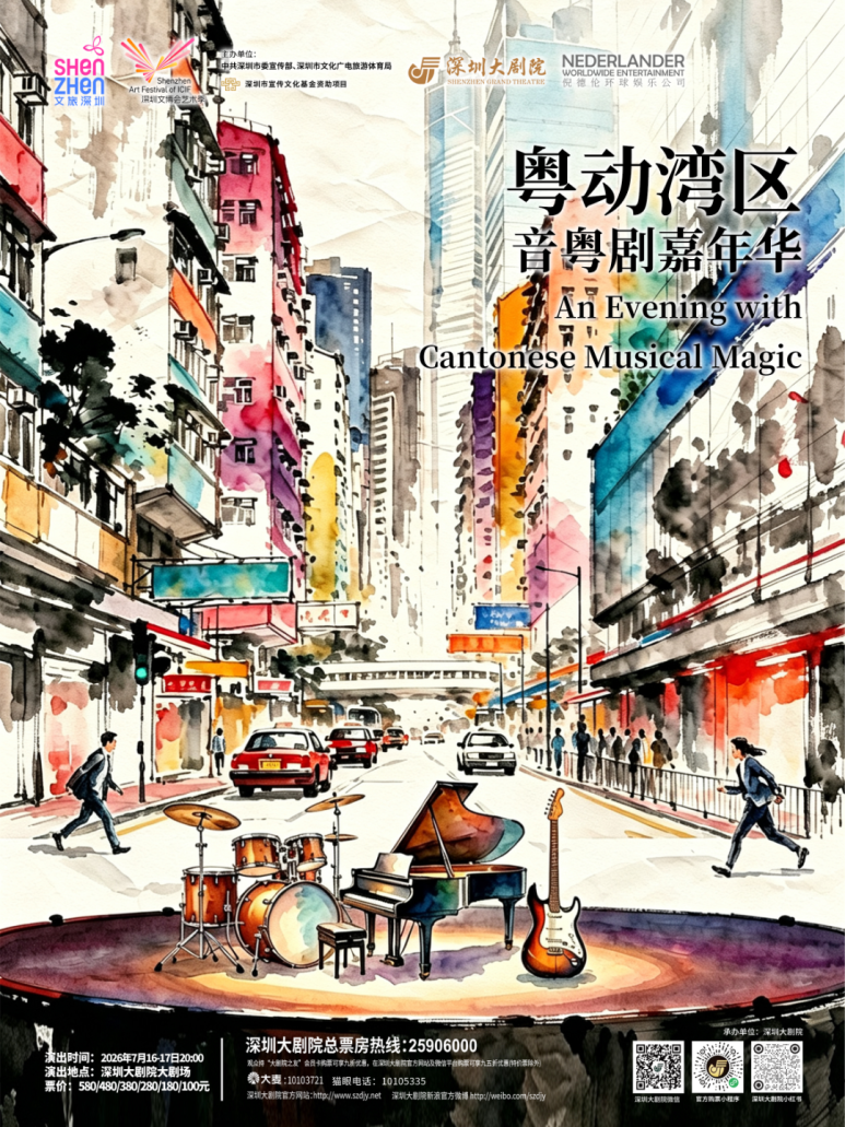 微信图片_20260507093057_320_959.png